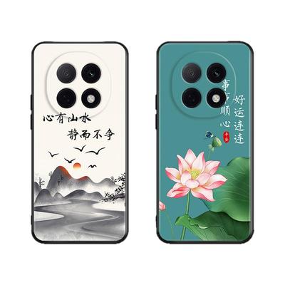 秋昊适用于oppoa5pro国潮新品a5pro软硅胶手机壳。欧珀a5pro防摔pdc110超好看6.7寸新款保护套opoa5por时尚复