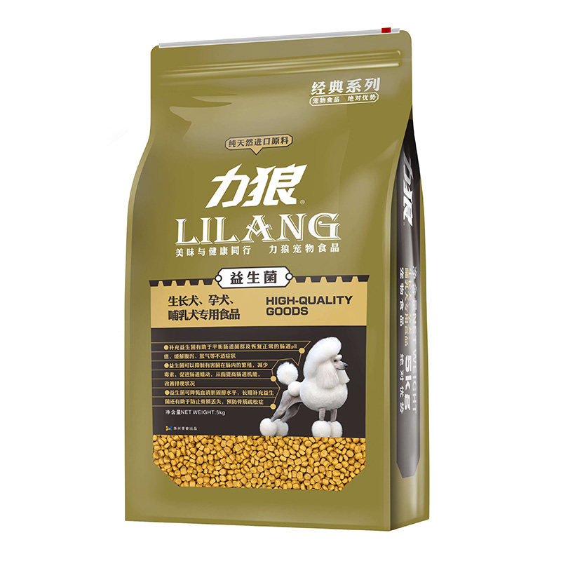 狗粮幼犬益生菌5kg贵宾通用型