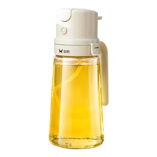 双枪喷倒两用油壶家用厨房玻璃食品级酱油醋调料瓶雾化喷壶油瓶