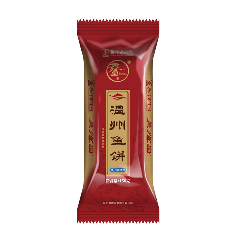 黄渔国鱼饼温州特产浙江老字号正宗纯手工鮸鱼饼加热即食鮸鱼糕