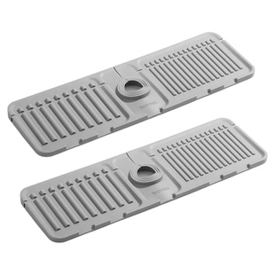 卫生间沥水垫水龙头防溅水水槽加厚硅胶垫厨房浴室通用防滑台面垫