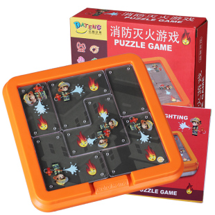 消防灭火桌游救援游戏幽灵捕手儿童思维训练警察抓小偷益智玩具