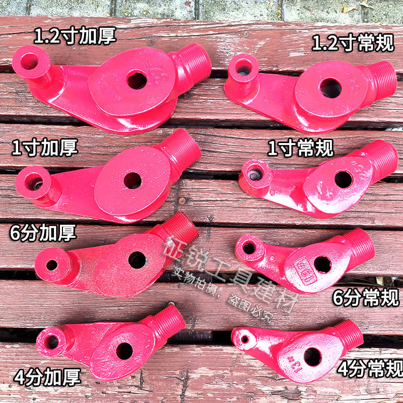 重型镀锌管弯管器工地电线管弯管工具钢管水管大棚管折弯器SC焊管