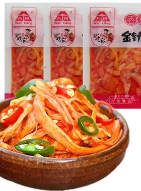 万良就吃它香辣金针菇