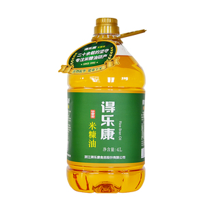 得乐康米糠油谷黄金4L升食用稻米油谷维素家用炒菜植物油