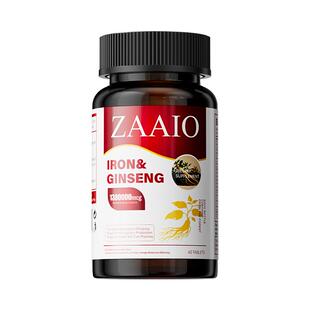 ZAAIO人参铁片补铁养气血片女性气血不足贫血调理送礼美国进口