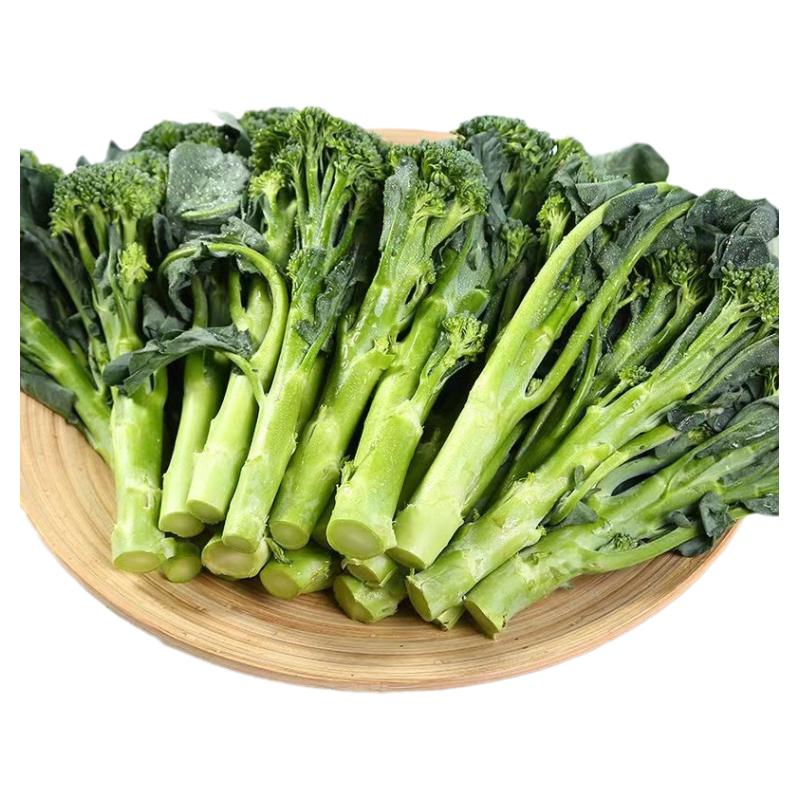 云南新鲜西兰花苔顺丰冷链包邮
