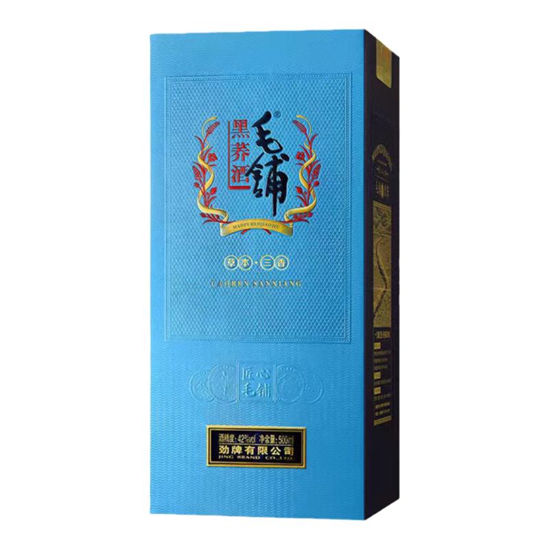 毛铺黑荞酒42 52度焕新升级苦荞酒500ml*6瓶正品湖北优级清浓酱香