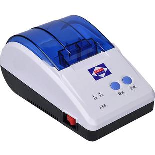 爱宝A-58T小票据热敏打印机美团饿了么京东外卖打印机58mm蓝牙票据打印机全自动接单usb串口并口