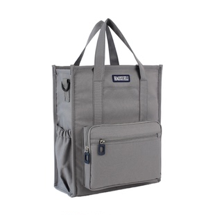 补习袋补课包手提袋美术作业小学初高中生学生手提袋书袋商务通勤