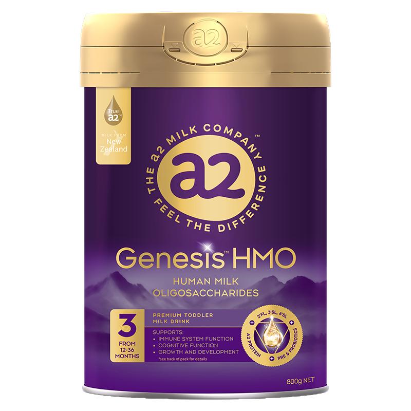 a2紫曜HMO新西兰进口A2蛋白婴幼儿配方奶粉益生菌3段1岁以上
