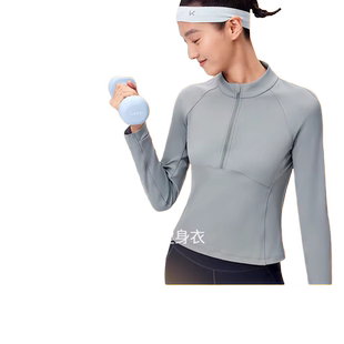 Keep长袖T恤女秋冬跑步健身运动外套训练服官方正品瑜伽服上衣