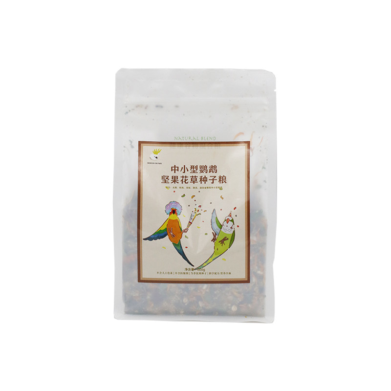 中小型鹦鹉花草坚果水果种子粮鸟食鸟粮营养混合粮新品 鸟之家