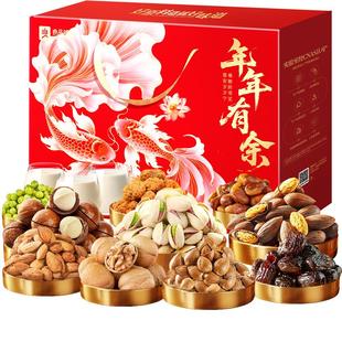 良品铺子坚果零食混合礼盒送礼年货干果过节日送人休闲零食大礼包
