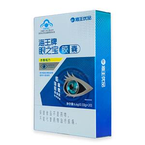 海王优品牌眼之宝胶囊6.6g盒假性近视者改善保护视力疲劳越橘银杏