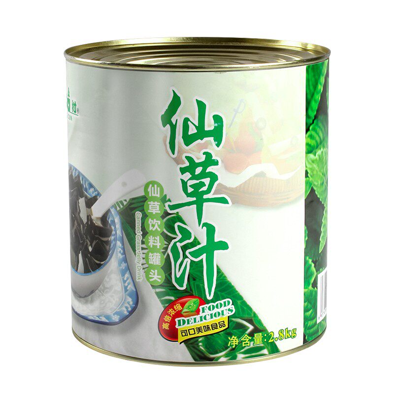 送淀粉广村烧仙草汁2.8kg 台湾风味仙草冻罐头黑凉粉甜品原料包邮