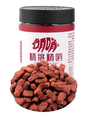 纯瘦肉脆哨真瘦肉现炒现发胡哨牌