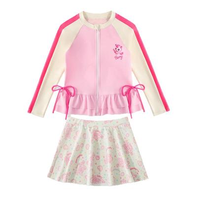 奇妙萌可中小童泳衣泳裙两件套女