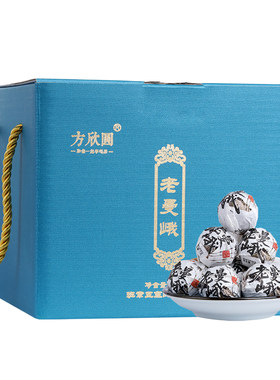 班章五寨老曼峨苦甜茶生普洱龙珠