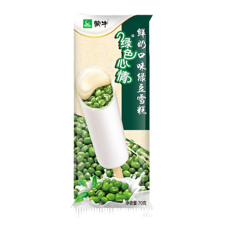 蒙牛经典绿色心情绿莎莎雪糕冰淇淋70g网红鲜奶绿豆红豆心情炼乳