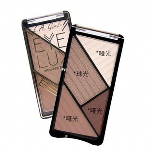 美国LA GIRL洛杉矶女孩la girl四色眼影珠光哑光欧美大地色465