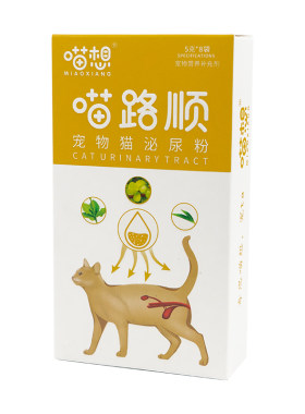 喵路顺宠物猫咪专用泌尿粉