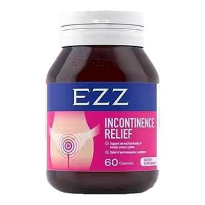 澳洲EZZ盆底肌紧致胶囊CGH-3代盆底肌胶囊蔓越莓圣洁莓60粒