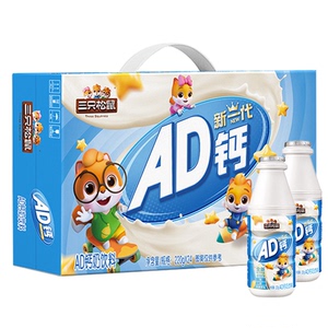 三只松鼠全能AD钙奶220g*24瓶/箱