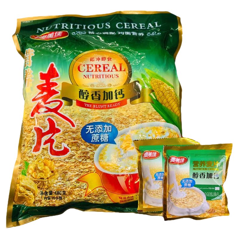 澳美佳醇香加钙早餐速食麦片