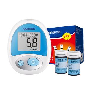 三诺安稳血糖试纸通用测血糖仪器自测血糖独立装100片医用测血糖