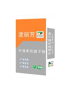 外墙腻子耐水抗开裂防水防潮防霉