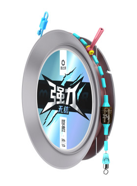 渔之源怪兽无结线组拉力提升20%