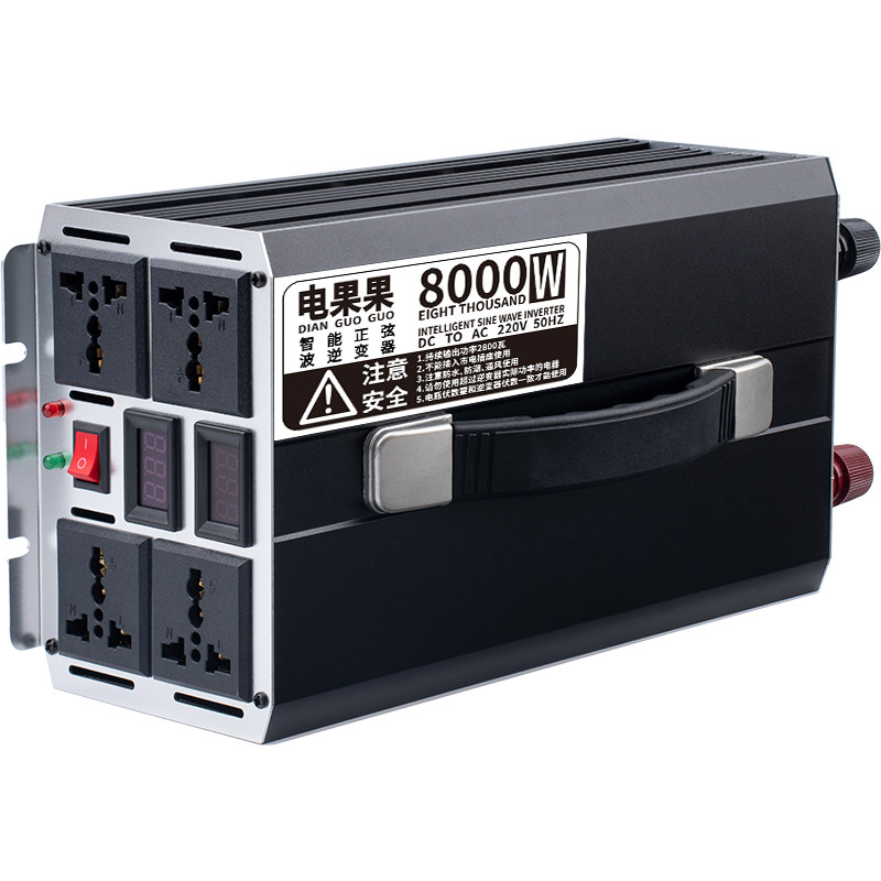 逆变器大功率12v转220v免费试用