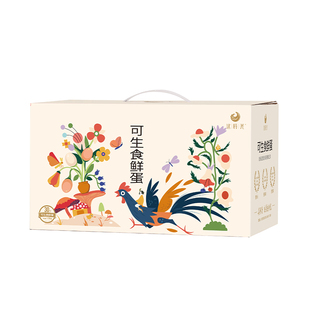 这时光可生食鸡蛋新鲜礼盒装60枚批发整箱早餐蛋无抗谷物生鲜鸡蛋