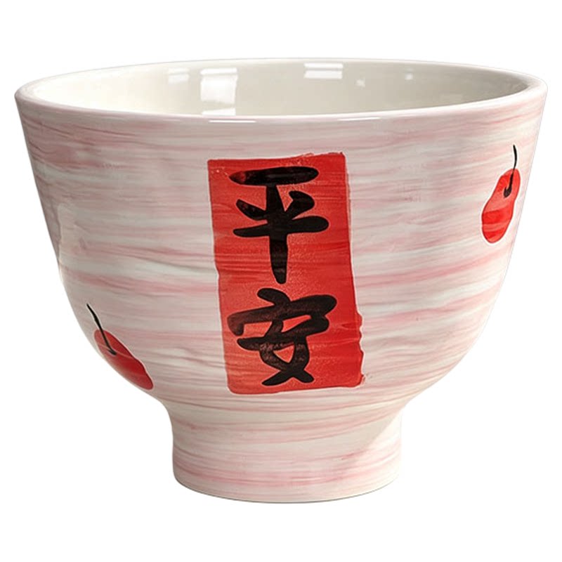 简约喜庆手绘陶瓷桌面花盆带托盘