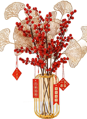 发财果套装摆件开业结婚乔迁使用