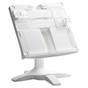 桌面阅读架书立架多功能可升降读书支架小学生桌上放书夹书立书防倒固定器儿童绘本书夹固定书本看书阅读神器