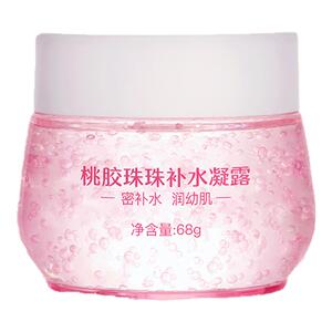 庆宝生桃胶珠珠补水凝露清爽保湿