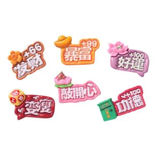卡通亮面许愿字牌diy树脂配件饰品手工制发夹手机壳水杯头饰