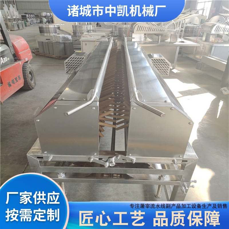 屠宰设备  全自动鸡鸭鹅头颈脱毛机 羊头羊蹄打毛机 头颈脱毛机