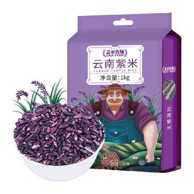 盖亚农场五谷杂粮紫米