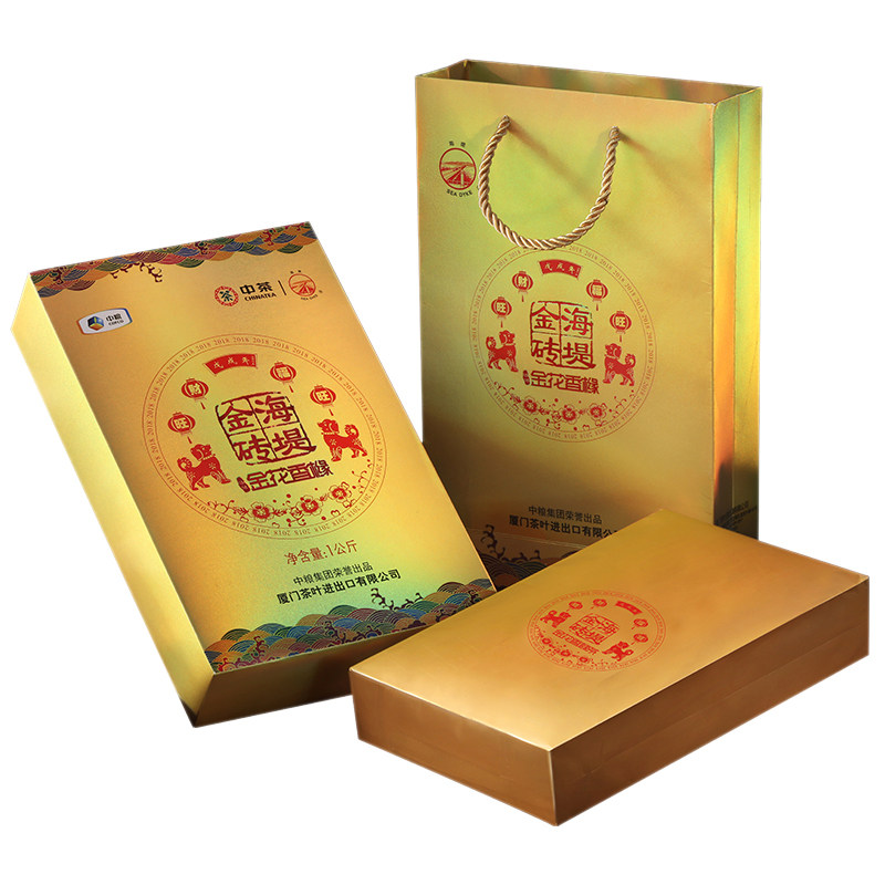 中茶海堤福旺财旺金花香橼金砖