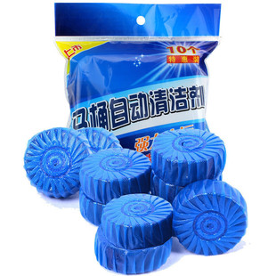 100颗马桶洁厕宝蓝泡泡自动清洁蓝精灵除尿碱卫生间除臭去异味