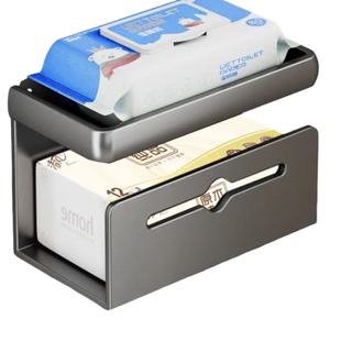 卫生间纸巾盒免打孔壁挂式厕所卷纸架浴室抽纸盒手机置物架吸盘