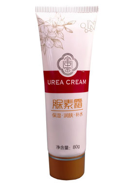 宝中宝高浓度护手足防裂尿素霜