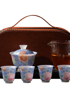 盛艺窑便携旅行茶具一壶四杯