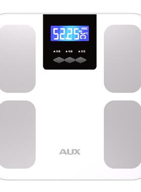 AUX/奥克斯体重秤电子秤家用高精准人体减肥专用智能充电款体脂秤