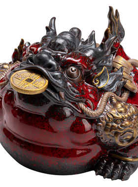 陶瓷招财摆件客厅蟾蜍装饰品