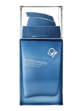 高夫男士锐智多效焕肤乳液75ml