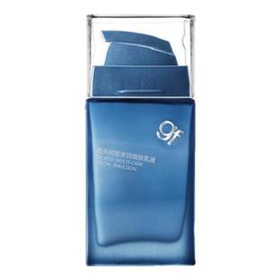 高夫男士锐智多效焕肤乳液75ml补水保湿紧致抗皱面霜旗舰店官网